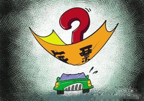 1591499002701084.jpg 1591499002701084.jpg