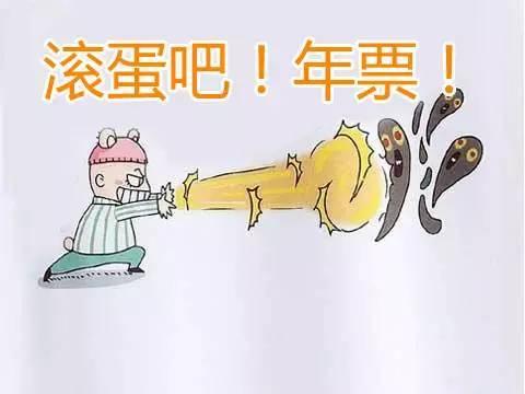 1591499010824181.jpg u=3263648934,1511563457&fm=26&gp=0.jpg