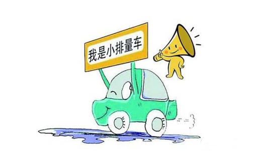 u=1471669918,1247000017&fm=26&gp=0.jpg