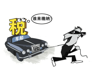 1591519294444680.jpg u=2644586090,1593785655&fm=26&gp=0.jpg