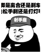 43.png