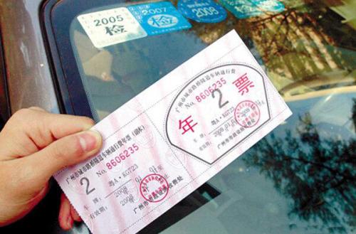 1591520097190868.jpg 1591520097190868.jpg