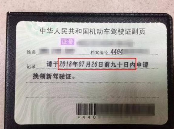 1591584925462228.png 1591584925462228.png