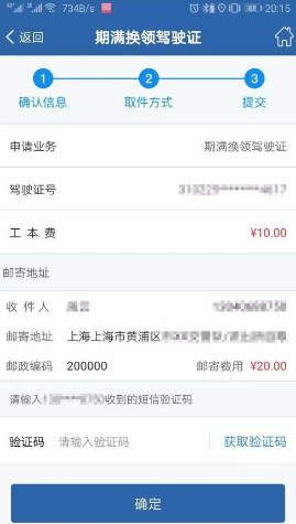 1591587596290308.png 1591587596290308.png