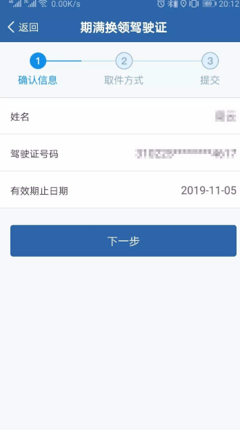 1591587603524360.png 18.png