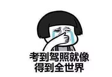 1591669590820285.png 1591669590820285.png