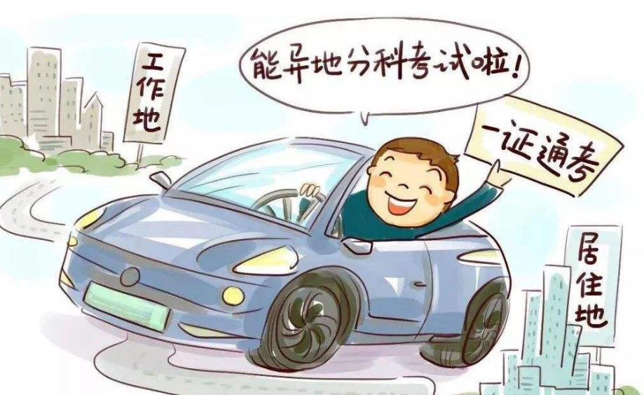 1591671559646937.png 14.png