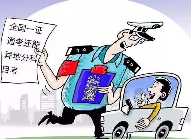 1591671884918561.png 16.png