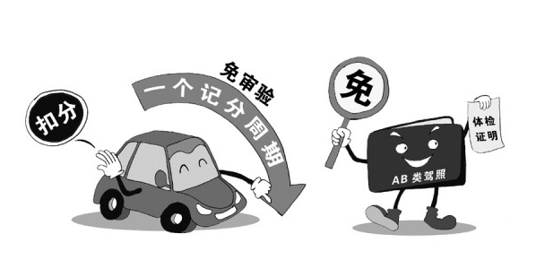 1591674167472905.png 1591674167472905.png