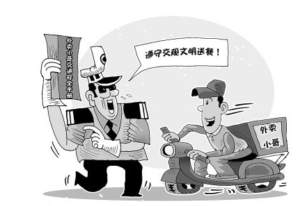 1591674173249071.png 20.png