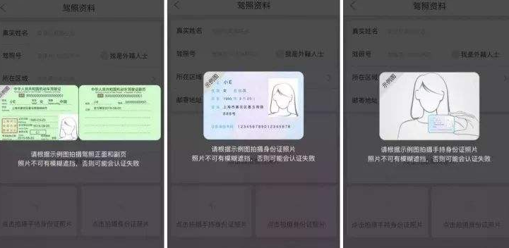 1591773020772654.png 1591773020772654.png