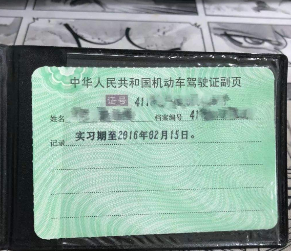 1591773027712496.png 32.png