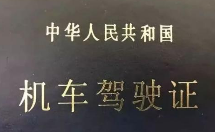 1591773898213749.png 1591773898213749.png