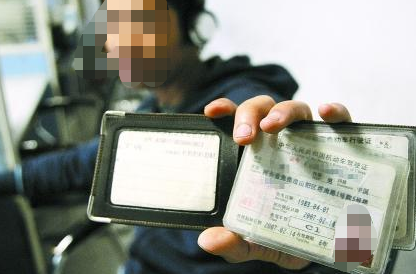 1591775017197455.png 1591775017197455.png