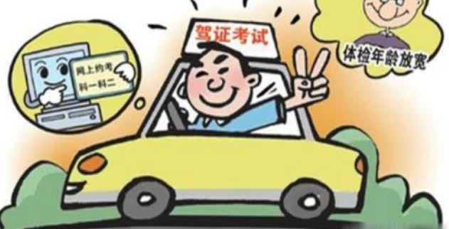 1591775024233630.png 38.png