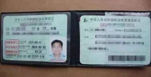 1591862448185121.png 1591862448185121.png