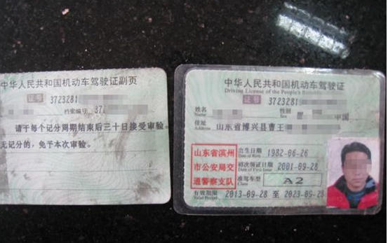 1591862454869470.png 38.png