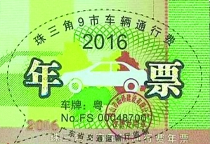 1592037549688778.png