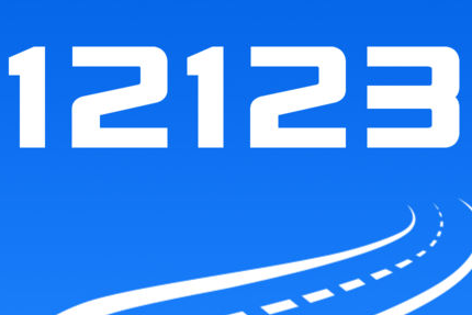 1592100495727357.png