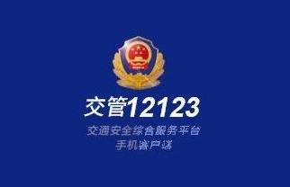 1592102944640510.png