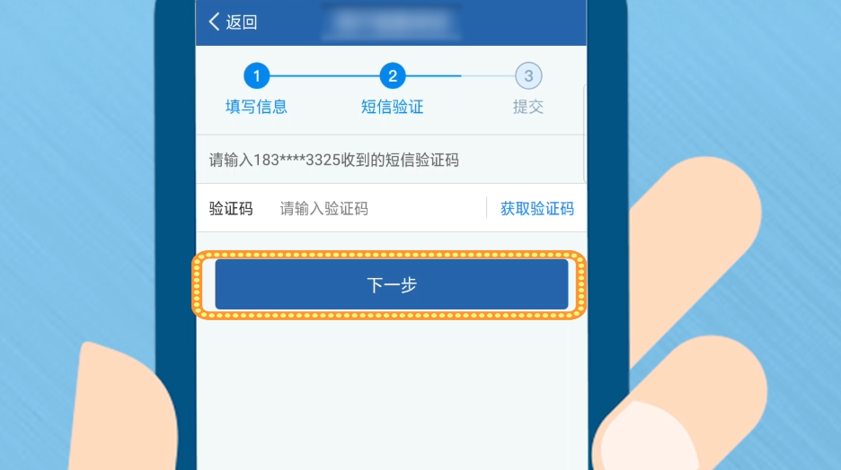 10.png
