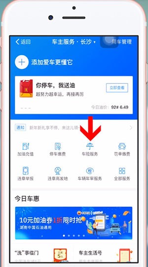 1592116878244586.png 9.png