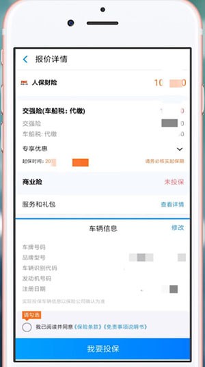 1592116899836058.png 10.png