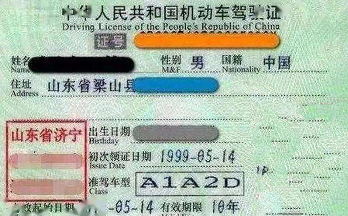 1592273858728943.png 2.png