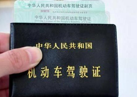 1592283289235367.png 1592283289235367.png