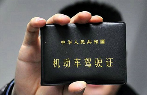 1592288732992121.png 1592288732992121.png