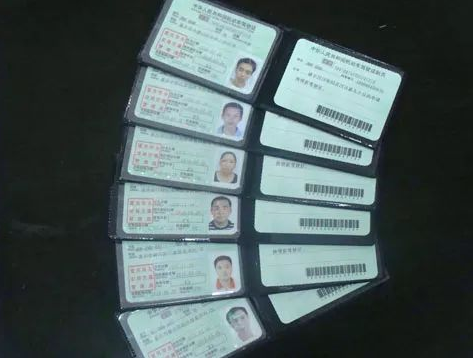 1592289527647311.png 1592289527647311.png