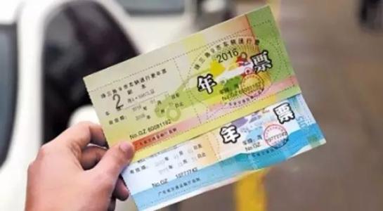 1592385358352307.jpg 1592385358352307.jpg