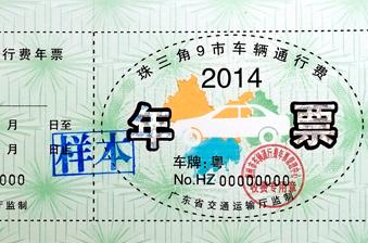 1592469335641046.jpg 1592469335641046.jpg