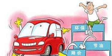 1592470330334073.jpg u=3513414656,1245355131&fm=26&gp=0.jpg