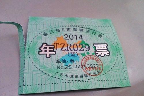 1592472595818765.jpg 1592472595818765.jpg