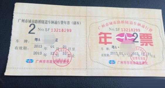 1592473509769701.jpg 1592473509769701.jpg