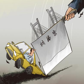 1592534013632923.png 4.png