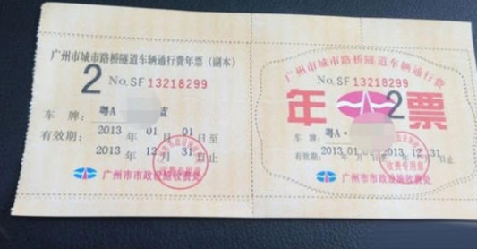 1592536559896275.png 1592536559896275.png