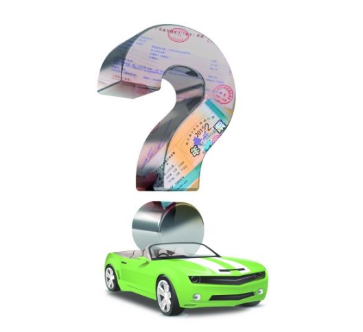 1592538869354380.png 8.png