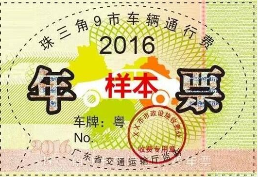 1592636335854193.png 1592636335854193.png