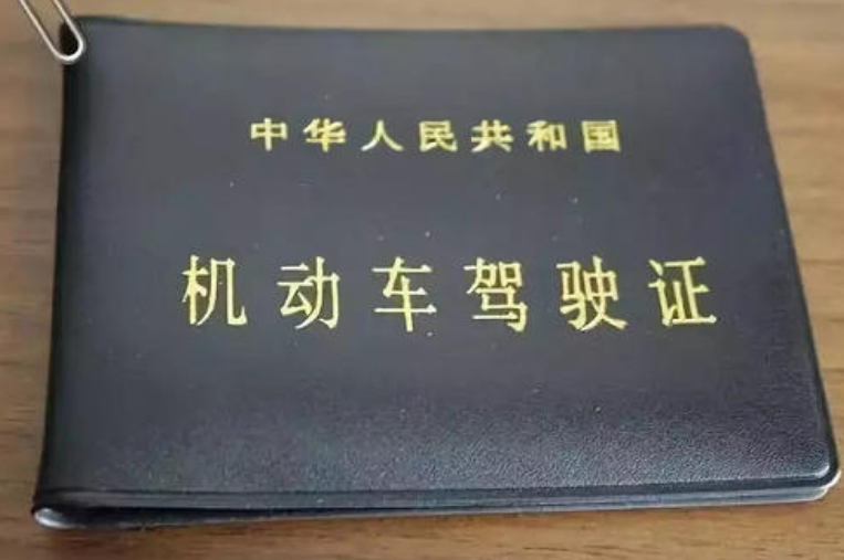 1592791335488848.png